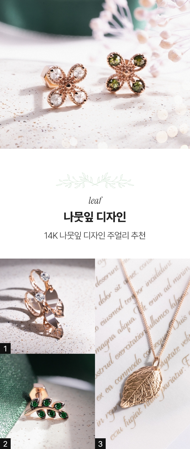 sec6 ������ ������ũ